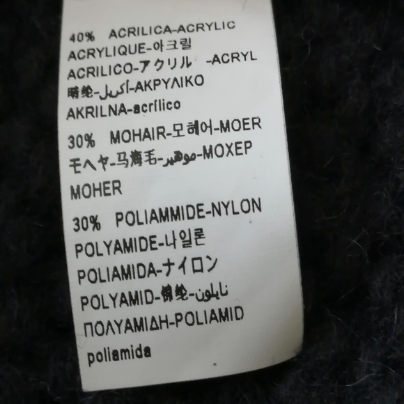 Cardigan Sisley S\ M - Picture 6 of 9